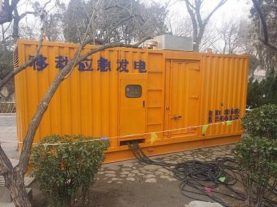 卫辉柴油发电机维修保养工作要做哪些